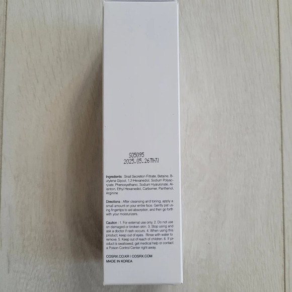 Cosrx Snail Mucin Serum - Picture 2 of 2